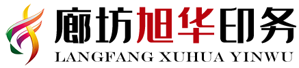 湖北杰創(chuàng  )電氣科技有限公司